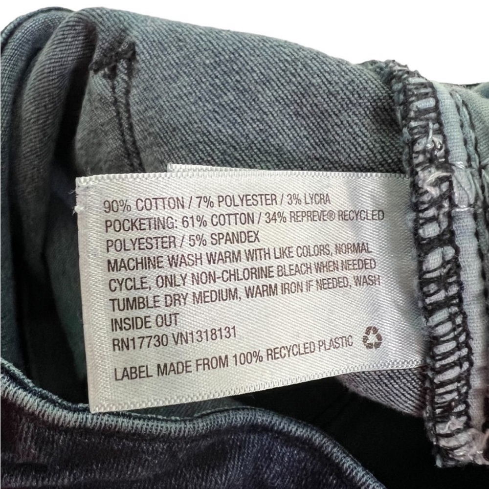 Universal Thread High Rise Skinny Jean - Picture 6 of 13
